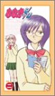 ななか6/17 その二