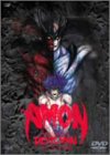 AMON デビルマン黙示録