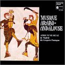 Musique Arabo-Andalouse:  Atrium MusicaeGregorio Paniagua
