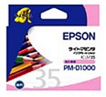 EPSON ICLM35 PM-D1000�ѥ��󥯥����ȥ�å� �饤�ȥޥ���