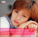 STARS!! 今宿まこと