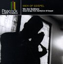 Men of Gospel: We Are Soldiers