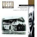 Rachmaninov: The Rock, Op. 7; Symphony No.3 in A minor, Op.44 (recorded 1991)
