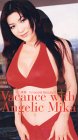 叶美香 INNOCENT BEAUTY Ⅱ～VACANCE WITH ANGELIC MIKA～