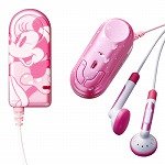 【アウトレット】 モバイルキャスト Disney mLink (ミニー) MPX3000ADD-MN