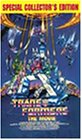 The Transformers - The Movie (American Version)