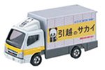 �g�~�J �O�H �L�����^�[ ���z�̃T�J�C 029