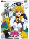 円盤皇女ワるきゅーレ 十二月の夜想曲 第1巻