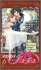 プリンセスチュチュ6(six)