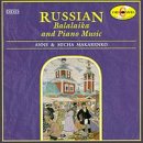 Russian Balalaika and Piano Music