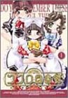 �R�R���}����(1)
