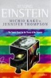 Beyond Einstein: Superstrings and the Quest for the Final Theory