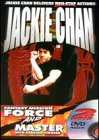 Master With Cracked Fingers/Fantasy Mission Force
