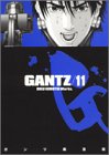 GANTZ (11)