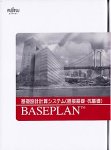 BASEPLAN