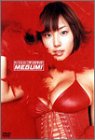 �С�����롦�ӥ塼 MEGUMI �������󥵥���