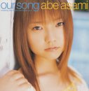 �������� Our Song(���)(DVD��)