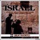 All the Best from Israel