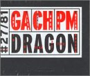 In the Year of the Dragon