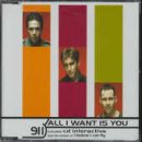 All I Want Is You Pt.2