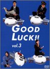 GOOD LUCK!!(3)