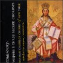 Tchaikovsky: Vespers and Three Sacred Choruses