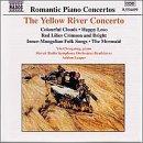 The Yellow River Concerto