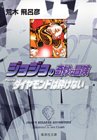 ���祸��δ�̯������ (27)