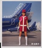 ドラマティックに恋をして