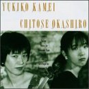 Franck: Sonata for violin in A; Walton: Sonata for violin