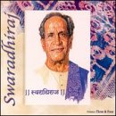 Swaradhiraj: The King of the Musical Note, Vol. 3-4