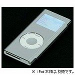 パワーサポート iPod nano 2nd クリスタルジャケットセット(シルバーミラー) PNJ-64