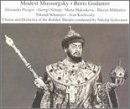 Mussorgsky: Boris Godunov