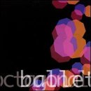 Octagonal Ballet