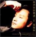 Asian Pop's Gold