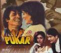 Pukar