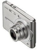 Rakuten.com Deals