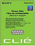 SONY PEGA-PF70 プライバシーフィルター