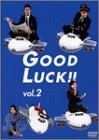 GOOD LUCK!!(2)