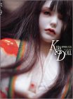 KIRA DOLL������ڿͷ��̿��� �������������