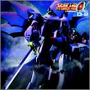 Super Robot Wars: Original Story, Vol. 2