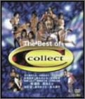 The Best of collect