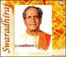 Swaradhiraj: The King of the Musical Note, Vol. 1-2