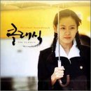 ��֥��ȡ��꡼ (����:The Classic)OST / The Classic OST (�ڹ���)