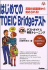 ���i�E����V BOOKS