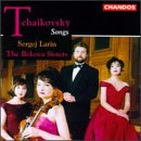 Sergej Larin - Tchaikovsky Songs