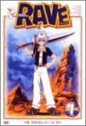 RAVE(1)