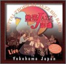 Live in Yokohama Japan