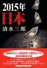 2015ǯ ����