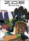 Z.O.E Dolores,i climax 13